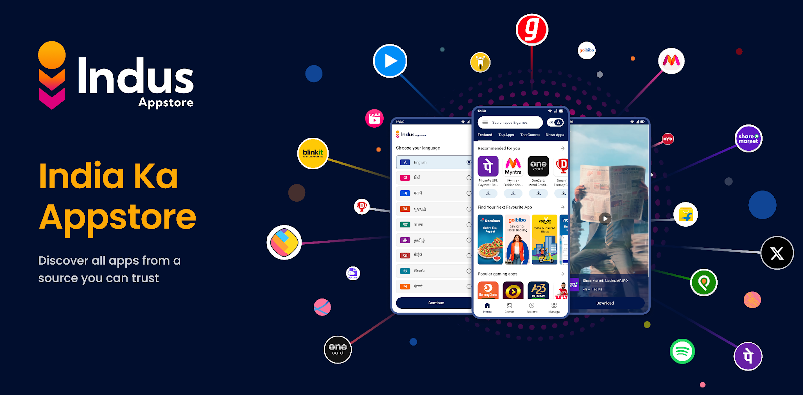 Indus App Store - Unboxed Magazine Indus App Store